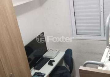 Apartamento com 2 quartos à venda na rua porto nacional, 90, vila siqueira (zona norte), são paulo, 50 m2 por r$ 250.000