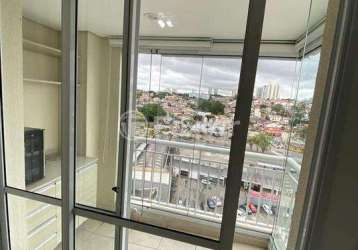 Apartamento com 2 quartos à venda na rua joão álvares correia, 55, vila mariana, são paulo, 47 m2 por r$ 700.000