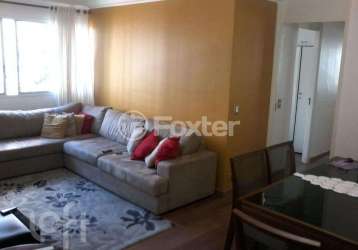 Apartamento com 3 quartos à venda na rua sansão alves dos santos, 237, cidade monções, são paulo, 93 m2 por r$ 895.000