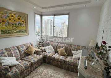 Apartamento com 1 quarto à venda na rua afonso celso, 1000, vila mariana, são paulo, 45 m2 por r$ 650.000