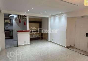 Apartamento com 3 quartos à venda na rua david ben gurion, 955, jardim monte kemel, são paulo, 110 m2 por r$ 1.275.000