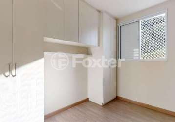 Apartamento com 2 quartos à venda na rua josé arzão, 73, vila praia, são paulo, 54 m2 por r$ 399.000