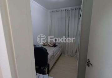 Apartamento com 2 quartos à venda na rua parreira-brava, 315, vila curuçá, são paulo, 44 m2 por r$ 250.000