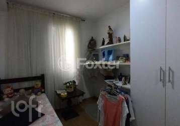 Apartamento com 2 quartos à venda na rua joão simões de souza, 740, parque reboucas, são paulo, 48 m2 por r$ 355.000