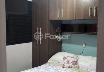 Apartamento com 2 quartos à venda na rua piraçununga, 1200, vila bertioga, são paulo, 51 m2 por r$ 420.000