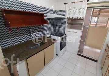 Apartamento com 2 quartos à venda na rua paracatu, 398, parque imperial, são paulo, 67 m2 por r$ 350.000