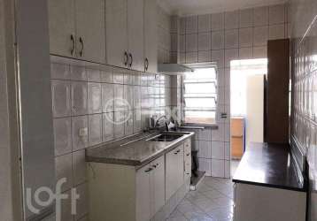 Apartamento com 4 quartos à venda na avenida general olímpio da silveira, 07, santa cecília, são paulo, 123 m2 por r$ 520.017