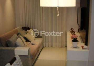 Apartamento com 2 quartos à venda na rua silva xavier, 430, parque reboucas, são paulo, 56 m2 por r$ 390.000