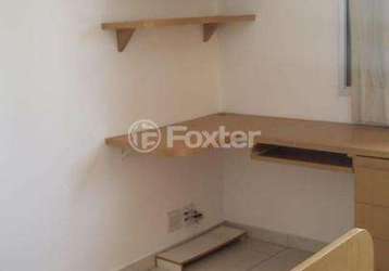 Apartamento com 2 quartos à venda na rua matarazzo, 107, bom retiro, são paulo, 80 m2 por r$ 425.000