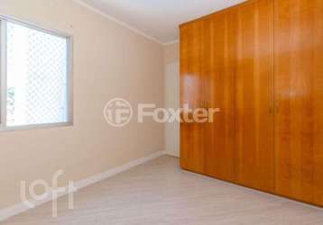 Apartamento com 2 quartos à venda na rua nhu-guaçu, 270, nova piraju, são paulo, 63 m2 por r$ 535.000