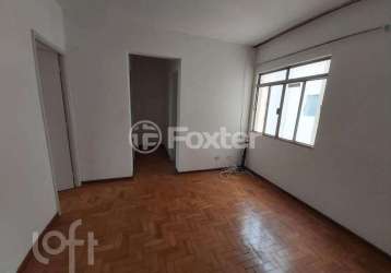 Apartamento com 1 quarto à venda na rua santa luzia, 799, liberdade, são paulo, 43 m2 por r$ 240.000