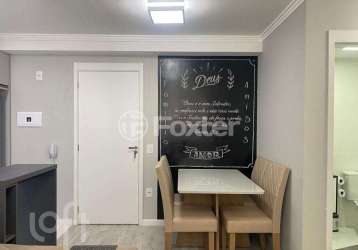 Apartamento com 2 quartos à venda na rua plácido vieira, 251, santo amaro, são paulo, 43 m2 por r$ 479.000