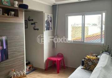 Cobertura com 2 quartos à venda na rua stetel, 41, vila homero thon, santo andré, 70 m2 por r$ 470.000