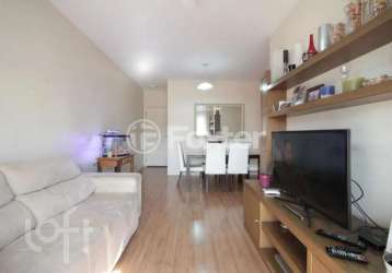 Apartamento com 3 quartos à venda na rua dom manuel de andrade, 162, vila gumercindo, são paulo, 89 m2 por r$ 800.000