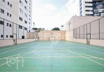 Apartamento com 4 quartos à venda na rua maratona, 161, vila alexandria, são paulo, 275 m2 por r$ 1.900.000