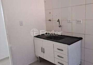 Apartamento com 2 quartos à venda na rua açafrão-da-terra, 230, jardim dom josé, são paulo, 50 m2 por r$ 213.000