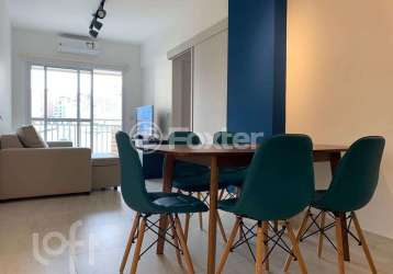 Apartamento com 2 quartos à venda na rua vitorino carmilo, 456, barra funda, são paulo, 60 m2 por r$ 700.000