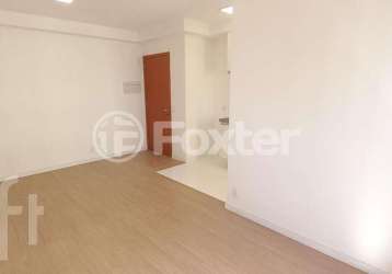 Apartamento com 2 quartos à venda na rua cândido fontoura, 957, jardim boa vista (zona oeste), são paulo, 46 m2 por r$ 290.000