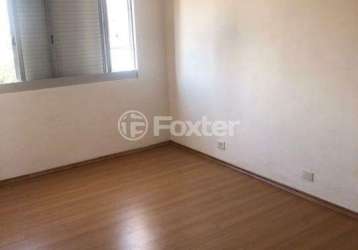 Apartamento com 3 quartos à venda na rua batista do carmo, 33, cambuci, são paulo, 90 m2 por r$ 1.053.191