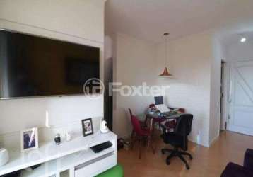 Apartamento com 2 quartos à venda na rua do acre, 502, vila bertioga, são paulo, 50 m2 por r$ 430.000