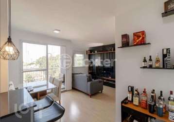 Apartamento com 1 quarto à venda na rua américo samarone, 195, vila moinho velho, são paulo, 55 m2 por r$ 585.106