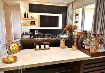 Apartamento com 2 quartos à venda na rua domiciano leite ribeiro, 51, jabaquara, são paulo, 94 m2 por r$ 1.250.000