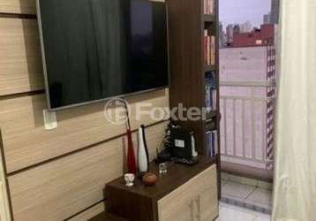 Apartamento com 1 quarto à venda na avenida rangel pestana, 965, brás, são paulo, 31 m2 por r$ 265.000