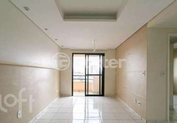 Apartamento com 2 quartos à venda na rua joão borba, 108, vila bertioga, são paulo, 61 m2 por r$ 411.036