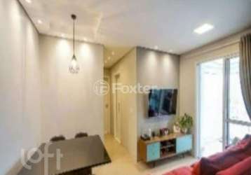 Apartamento com 2 quartos à venda na rua maria daffre, 155, quinta da paineira, são paulo, 57 m2 por r$ 552.000