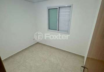 Casa com 3 quartos à venda na rua imarui, 387, jardim cachoeira, são paulo, 120 m2 por r$ 585.000