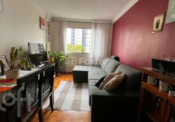 Apartamento com 2 quartos à venda na rua cândida medeiros da silva, 122, jardim patente novo, são paulo, 63 m2 por r$ 274.000