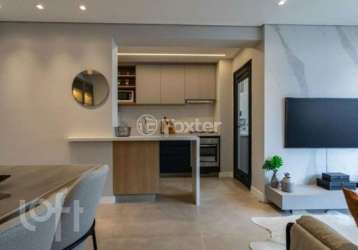 Apartamento com 2 quartos à venda na rua cristiano viana, 62, cerqueira césar, são paulo, 66 m2 por r$ 1.749.000