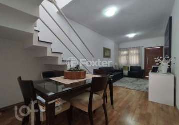 Casa com 4 quartos à venda na rua juvenal galeno, 675, jardim da saude, são paulo, 169 m2 por r$ 1.650.000