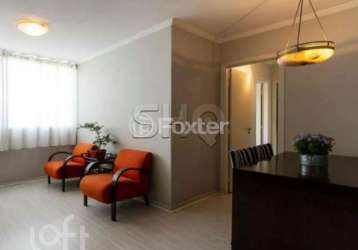 Apartamento com 2 quartos à venda na rua doutor sodré, 48, vila nova conceição, são paulo, 80 m2 por r$ 980.000