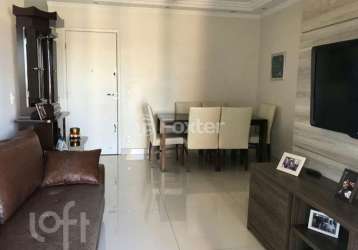 Apartamento com 2 quartos à venda na alameda inglaterra, 214, alphaville residencial um, barueri, 69 m2 por r$ 750.000