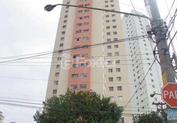 Apartamento com 2 quartos à venda na rua scuvero, 174, cambuci, são paulo, 50 m2 por r$ 380.000