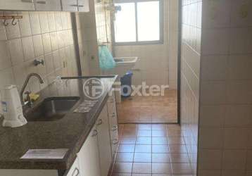 Cobertura com 3 quartos à venda na rua doutor clóvis de oliveira, 353, vila progredior, são paulo, 223 m2 por r$ 2.045.000