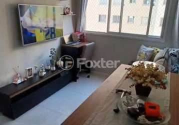 Apartamento com 2 quartos à venda na rua doutor josé serra ribeiro, 300, jardim germania, são paulo, 35 m2 por r$ 260.000