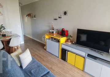 Apartamento com 2 quartos à venda na rua vigário albernaz, 786, vila gumercindo, são paulo, 57 m2 por r$ 570.000