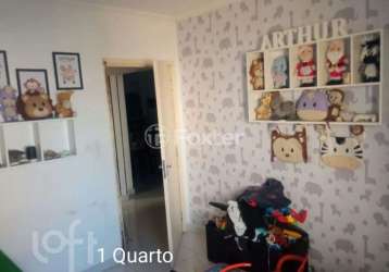 Casa com 3 quartos à venda na rua agreste de itabaiana, 701, vila união (zona leste), são paulo, 300 m2 por r$ 515.000