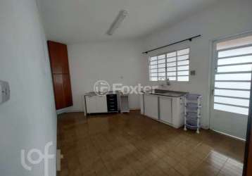 Casa com 2 quartos à venda na rua guilhermina, 200, vila romero, são paulo, 86 m2 por r$ 690.000