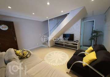 Casa com 2 quartos à venda na rua george samuel, 104, jardim mangalot, são paulo, 90 m2 por r$ 725.000