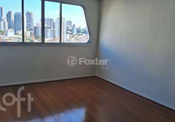 Apartamento com 2 quartos à venda na rua cajaíba, 389, pompéia, são paulo, 90 m2 por r$ 690.000