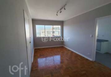 Apartamento com 2 quartos à venda na rua urbano duarte, 23, vila baruel, são paulo, 79 m2 por r$ 420.000