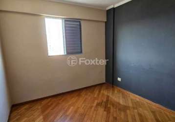 Apartamento com 2 quartos à venda na rua aragão, 1071, vila mazzei, são paulo, 50 m2 por r$ 335.000