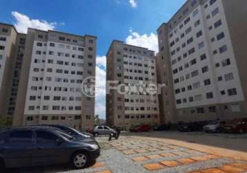 Apartamento com 2 quartos à venda na rua kenkiti shimomoto, 1300, jardim boa vista (zona oeste), são paulo, 40 m2 por r$ 319.000