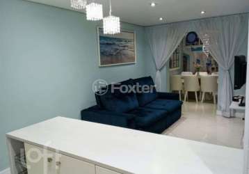 Apartamento com 3 quartos à venda na avenida professor gióia martins, 199, jardim monte kemel, são paulo, 120 m2 por r$ 805.000