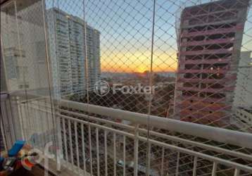 Apartamento com 3 quartos à venda na rua doutor antônio bento, 504, santo amaro, são paulo, 135 m2 por r$ 1.850.000