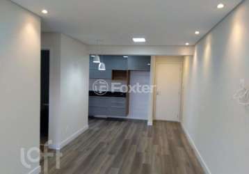 Apartamento com 2 quartos à venda na rua marie nader calfat, 415, jardim ampliação, são paulo, 65 m2 por r$ 650.000