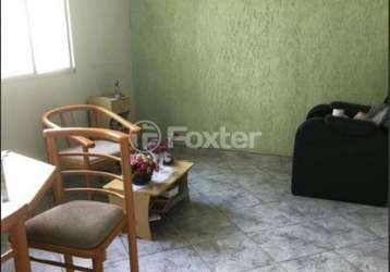 Casa com 3 quartos à venda na rua maragojipe, 259, vila antonina, são paulo, 223 m2 por r$ 690.000